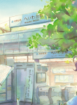 thumb_Leghair_Cover