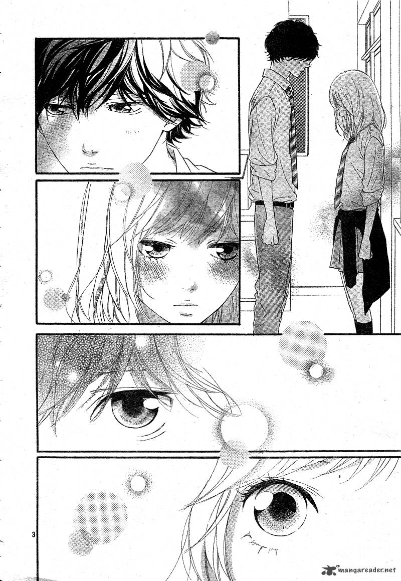 aoharuride4