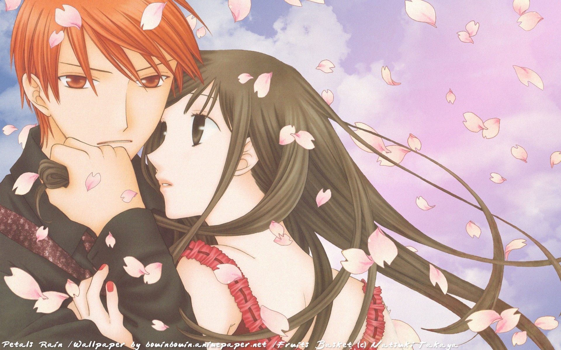 fruitsbasket3